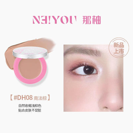 NEIYOU - Cream Blush 3g