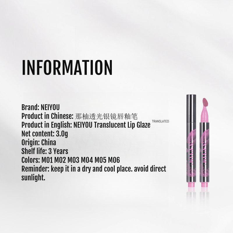 NEIYOU Vernis à Lèvres Translucide 3g