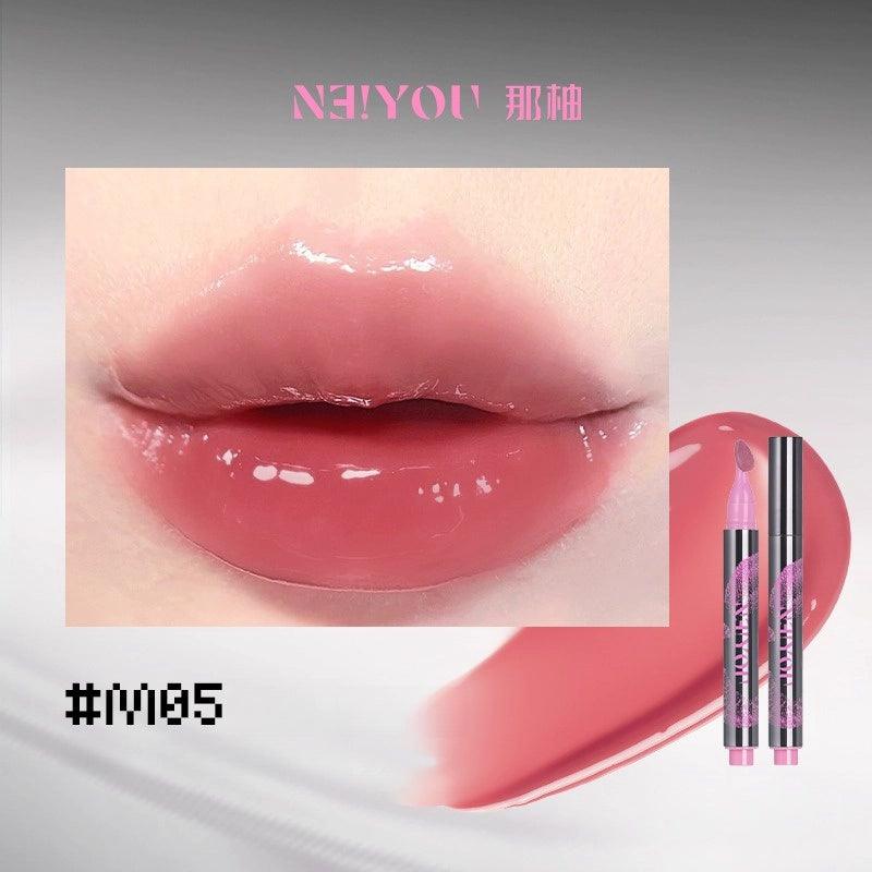 NEIYOU Vernis à Lèvres Translucide 3g