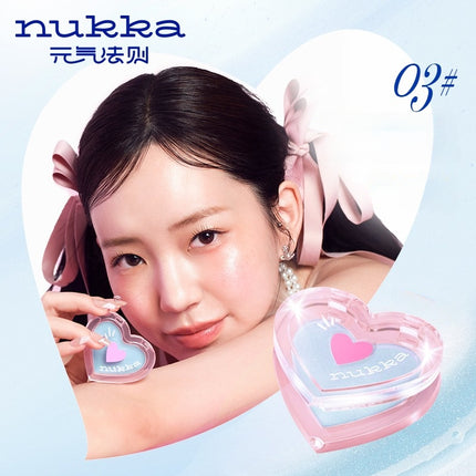 nukka - All-in-One Makeup Balm Blush Highlight 2.2g