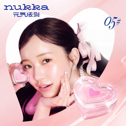 nukka - All-in-One Makeup Balm Blush Highlight 2.2g