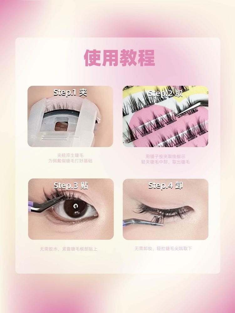 Faux cils Naik sans colle, aspect naturel