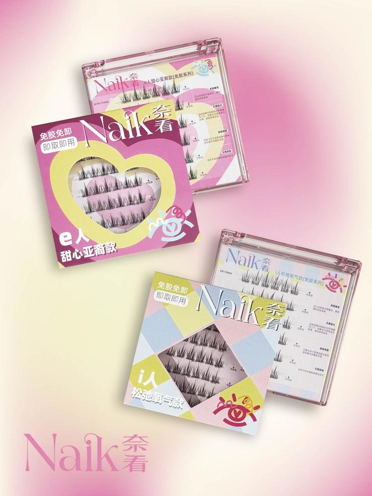 Faux cils Naik sans colle, aspect naturel