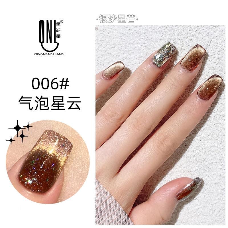 Nail Color Glue Cat Eye Silver Sand Effect YSN006 - Chic Decent