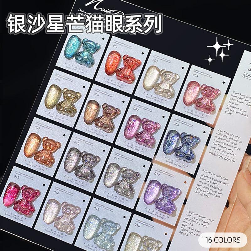 Nail Color Glue Cat Eye Silver Sand Effect YSN006 - Chic Decent