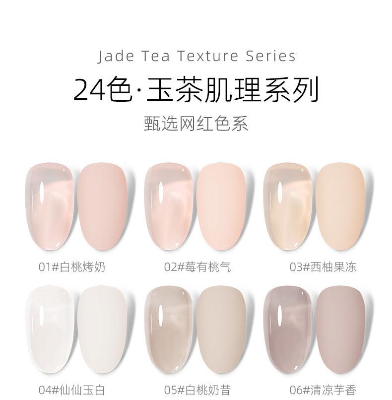 Nail Color Glue Jade Tea Texture YSN017 - Chic Decent