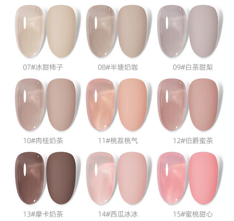 Nail Color Glue Jade Tea Texture YSN017 - Chic Decent