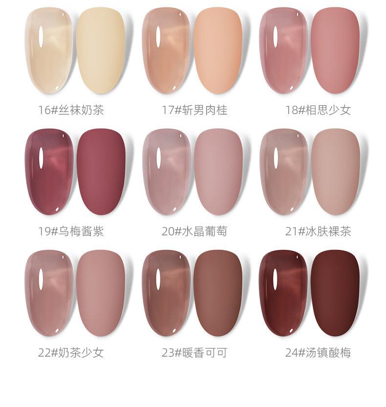 Nail Color Glue Jade Tea Texture YSN017 - Chic Decent