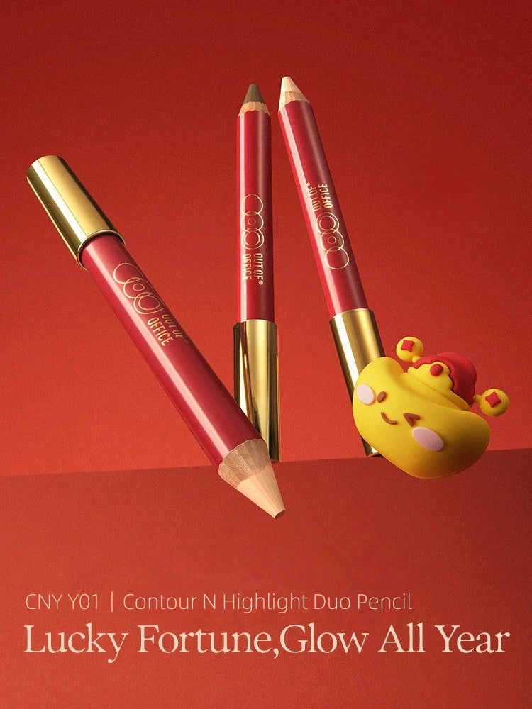 OUTOFOFFICE - Contour N Highlight Duo Pencil 5g