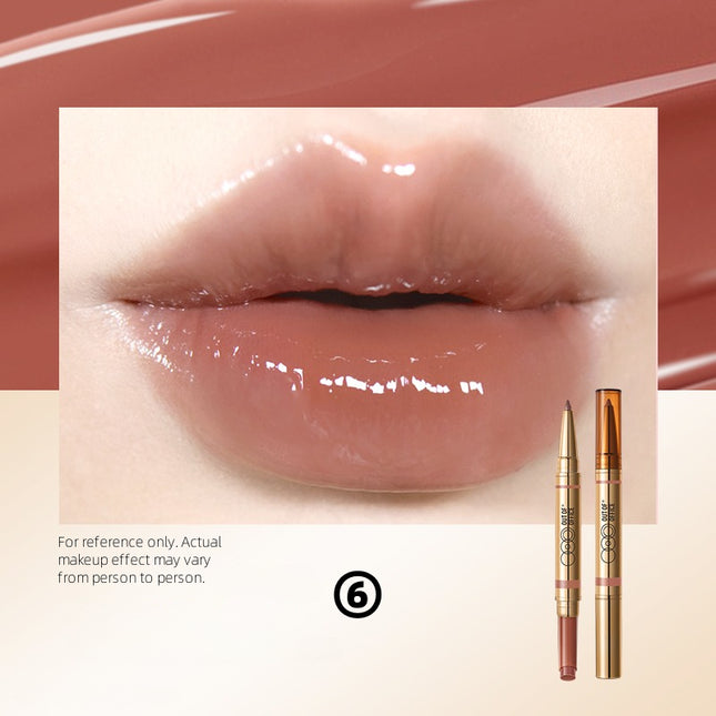 OUT OF OFFICE 2IN1 Glossy Lip Balm n Lipliner Duo 1.3g+300mg