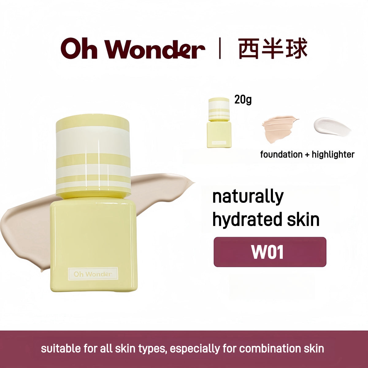 Fond de teint liquide longue tenue Oh Wonder Watery 20 g 