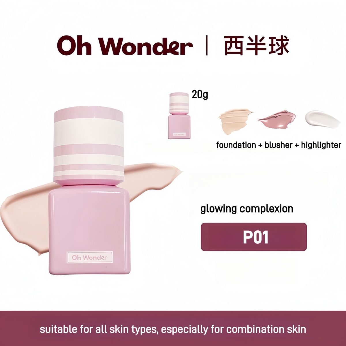 Fond de teint liquide longue tenue Oh Wonder Watery 20 g 