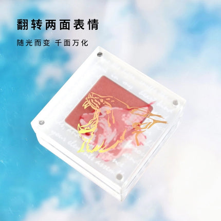 PARPER - In Me The Tiger Sniffs The Rose Blush 6g