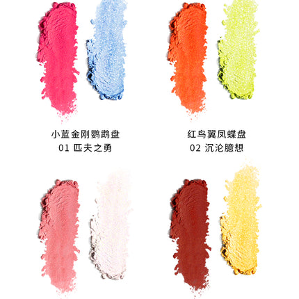 PARPER - Endangered Species Blusher Duo 5.5g
