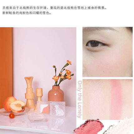 PARPER - Endangered Species Blusher Duo 5.5g