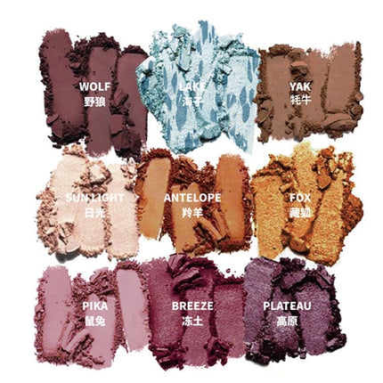 PARPER - Endangered Species Eyeshadow 9 Colors 9.5g