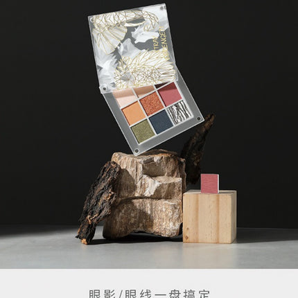 PARPER - Endangered Species Eyeshadow 9 Colors 9.5g
