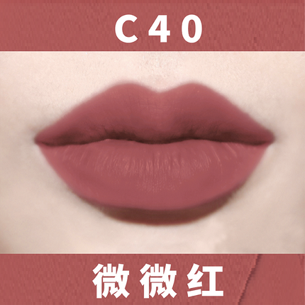 PARPER - Less Is More 2nd Generation Lip Mud Moisture Lightweight 2.8g