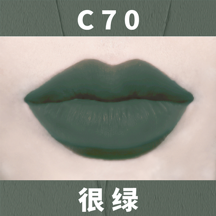 PARPER - Less Is More 2nd Generation Lip Mud Moisture Lightweight 2.8g