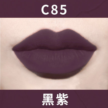 PARPER - Less Is More 2nd Generation Lip Mud Moisture Lightweight 2.8g