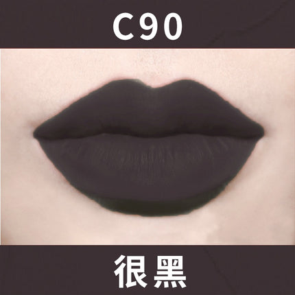 PARPER - Less Is More 2nd Generation Lip Mud Moisture Lightweight 2.8g