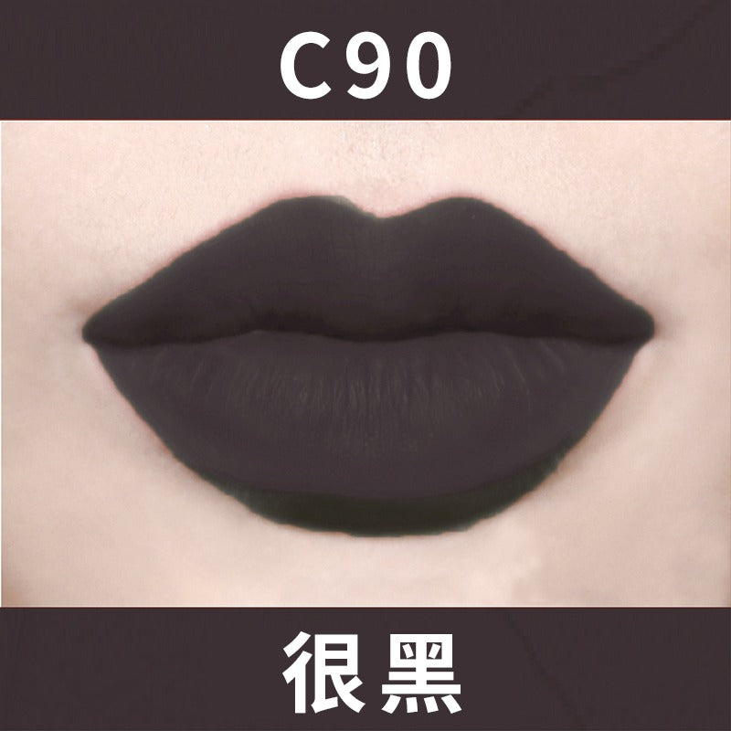 PARPER Less Is More 第二代唇泥保湿轻盈 2.8g