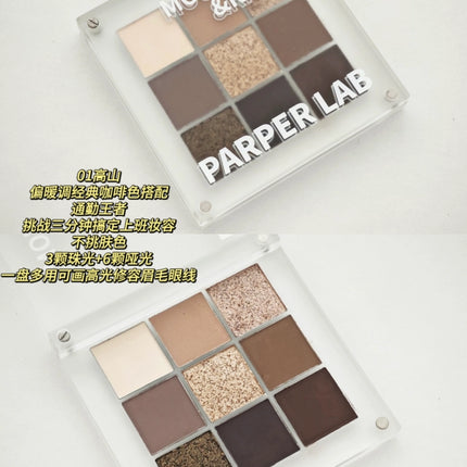 PARPER - Mountaian n River Eyeshadow 9 Colors 8.2g