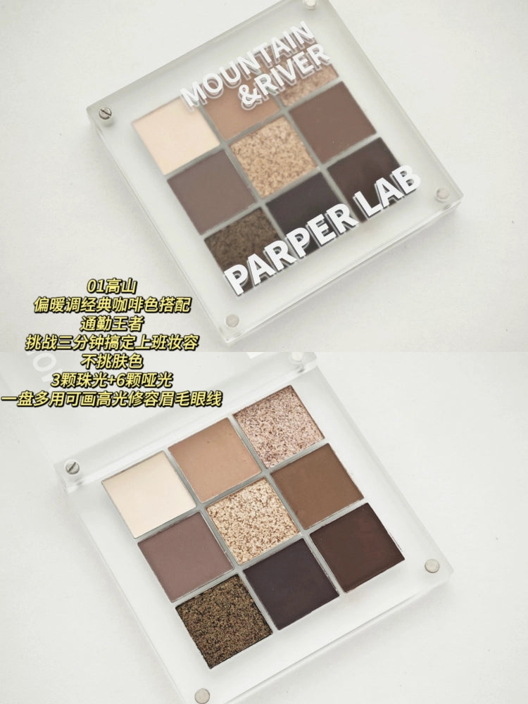 PARPER Mountaian n River Eyeshadow 9 Colors 8.2g