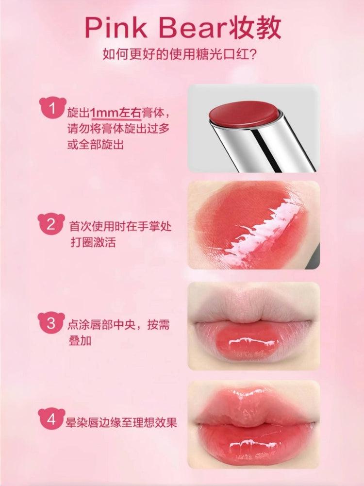 PINK BEAR Sugar Glossy Lipstick Moisturizing Lip Care 3.2g