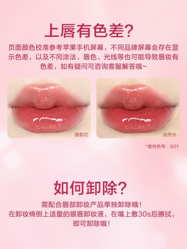 PINK BEAR Sugar Glossy Lipstick Moisturizing Lip Care 3.2g