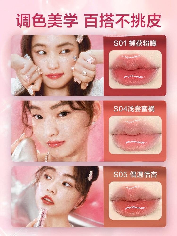 PINK BEAR Sugar Glossy Lipstick Moisturizing Lip Care 3.2g
