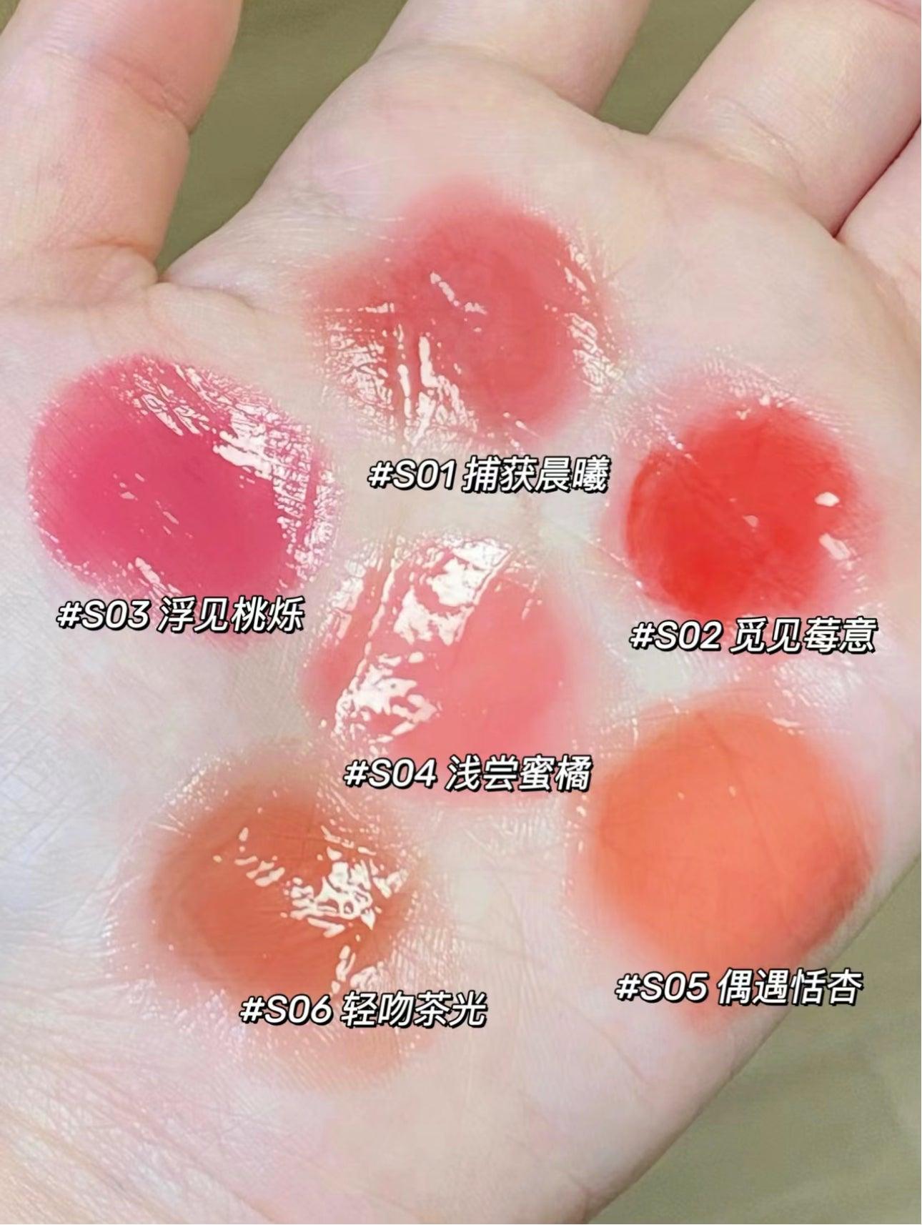PINK BEAR Sugar Glossy Lipstick Moisturizing Lip Care 3.2g