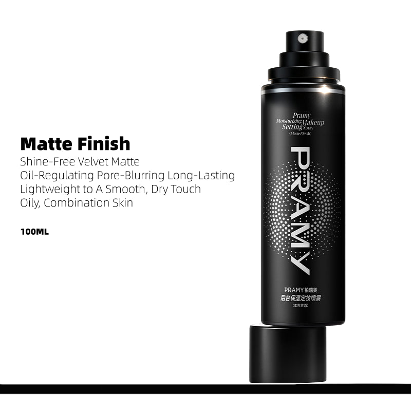 Moisturizing Makeup Setting Spray 100ml
