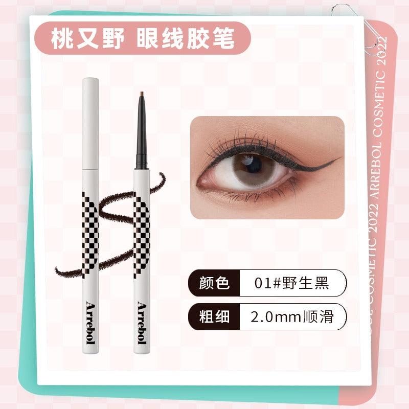 Eyeliner gel à damier PinkPunk Arrebol 0,1 g