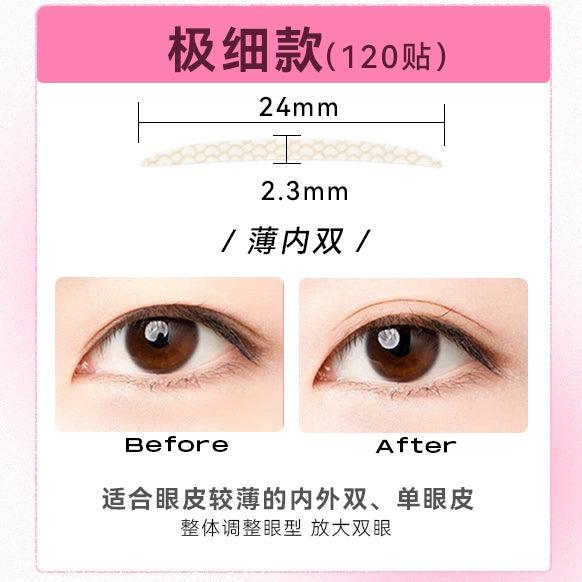 PinkPunk - Double Eyelid Sticker Light Skin Color