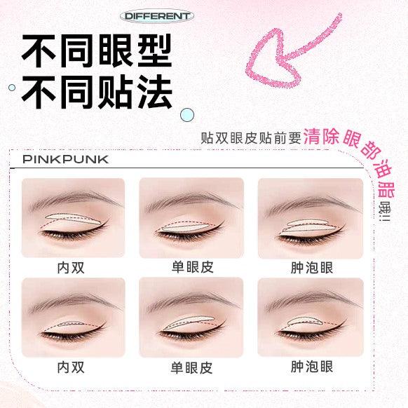 PinkPunk - Double Eyelid Sticker Light Skin Color