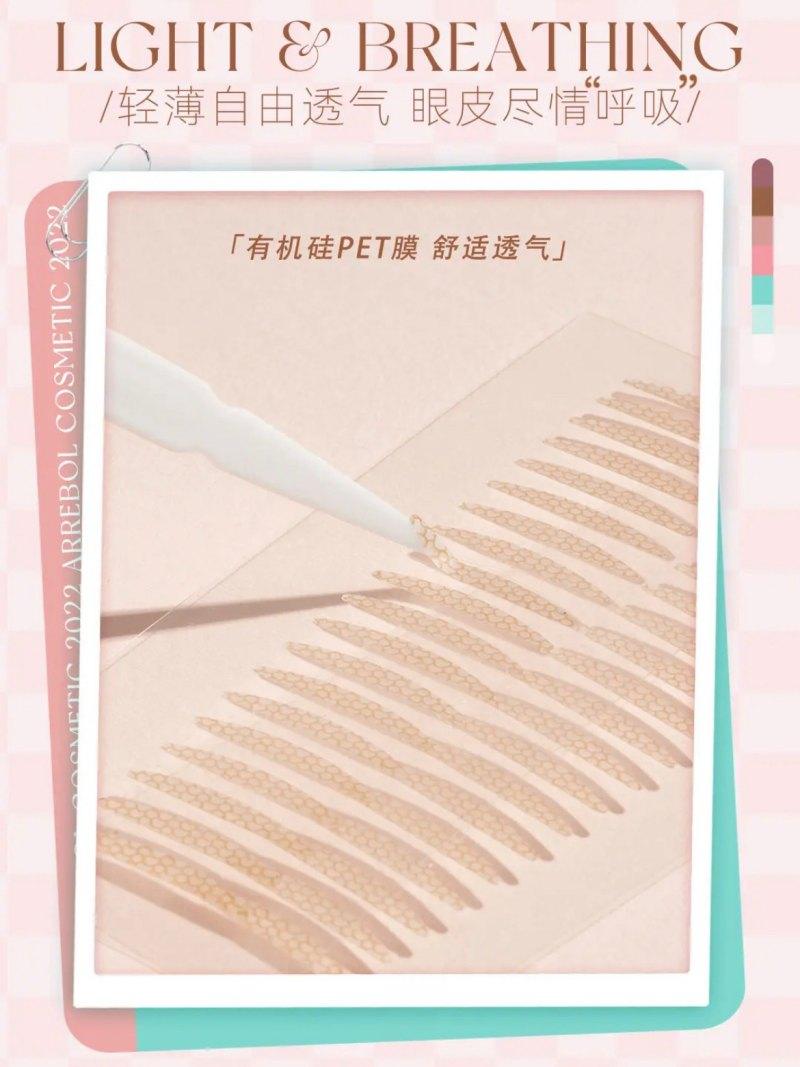Autocollant double paupière PinkPunk Arrebol couleur peau