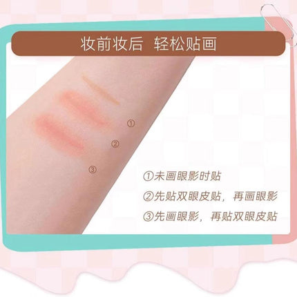 PinkPunk - Double Eyelid Sticker Skin Color