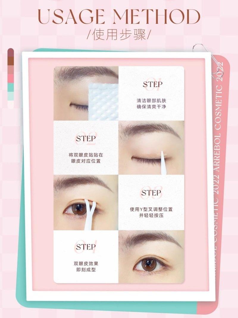 Autocollant double paupière PinkPunk Arrebol couleur peau