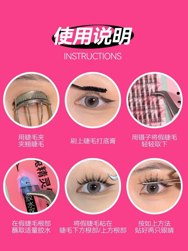 Faux cils PinkPunk Arrebol