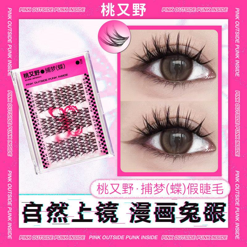 Faux cils PinkPunk Arrebol