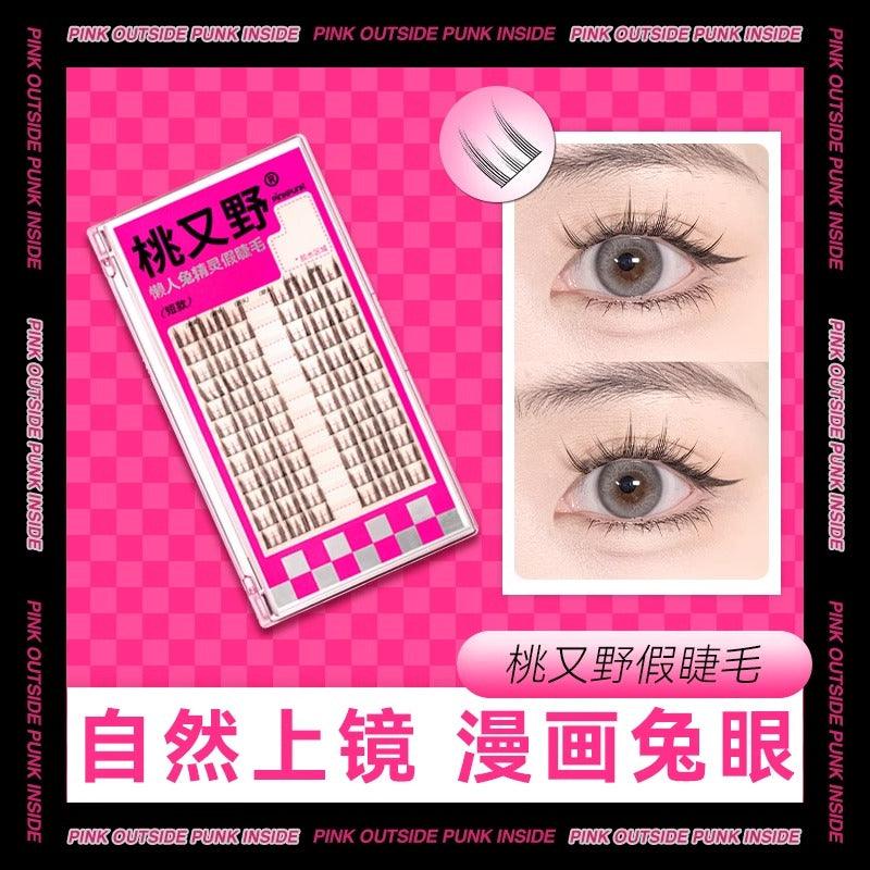 Faux cils PinkPunk Arrebol