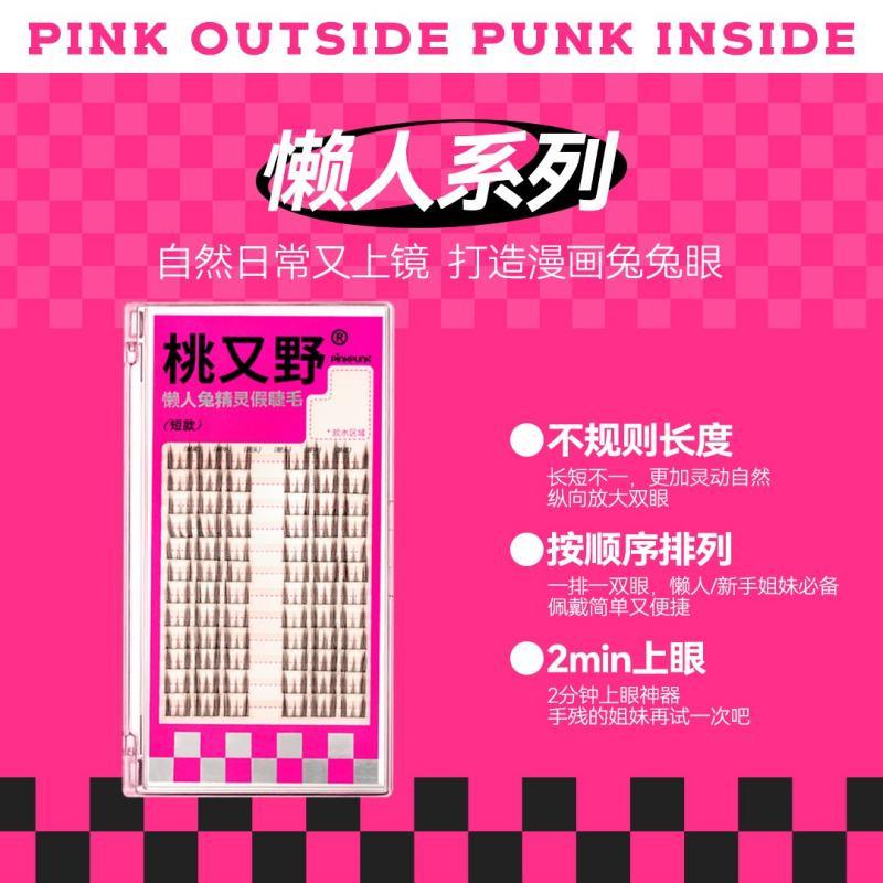 Faux cils PinkPunk Arrebol