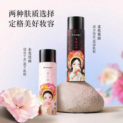 PRAMY - Xunpu Moisturizing Makeup Setting Spray 100ml
