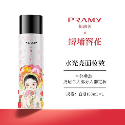 PRAMY - Xunpu Moisturizing Makeup Setting Spray 100ml