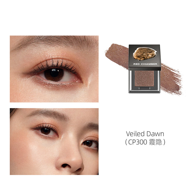 RED CHAMBER - HARUKI Multi-Purpose Cream Powder 2g