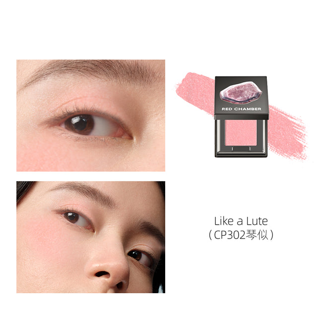 RED CHAMBER - HARUKI Multi-Purpose Cream Powder 2g