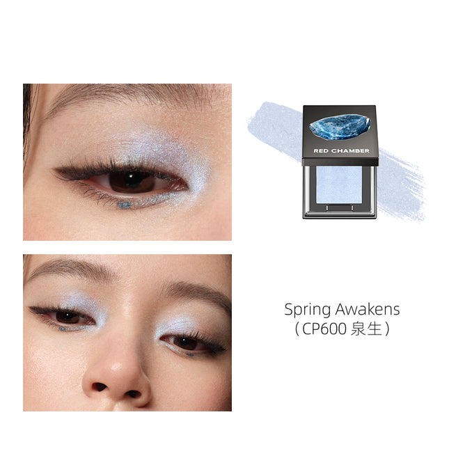 RED CHAMBER - HARUKI Multi-Purpose Cream Powder 2g