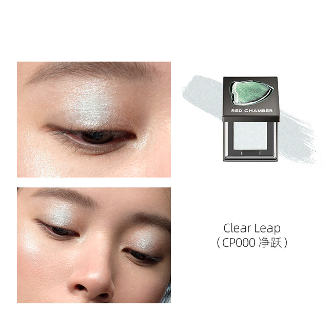 RED CHAMBER - HARUKI Multi-Purpose Cream Powder 2g