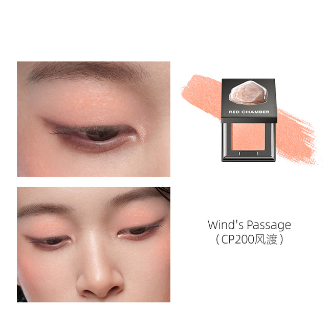RED CHAMBER - HARUKI Multi-Purpose Cream Powder 2g